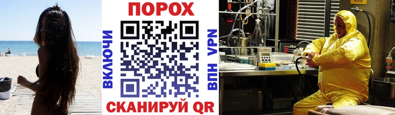 omg зеркало  Всеволожск  Amphetamine 98%  цены наркотик 