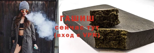 МДПВ Беломорск
