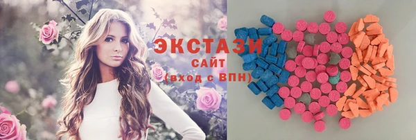 МДПВ Беломорск
