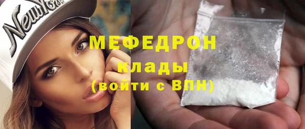 кокаин Белоозёрский