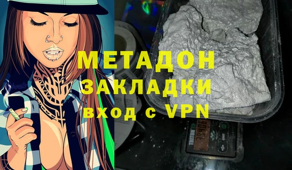 мдпв Баксан