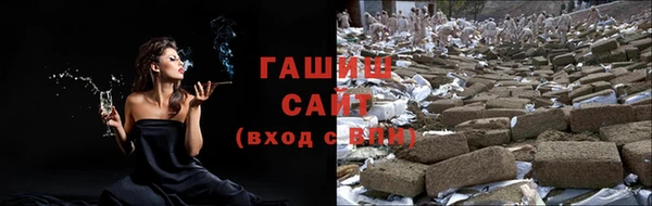 кокаин Белоозёрский