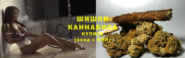 кокаин Белоозёрский