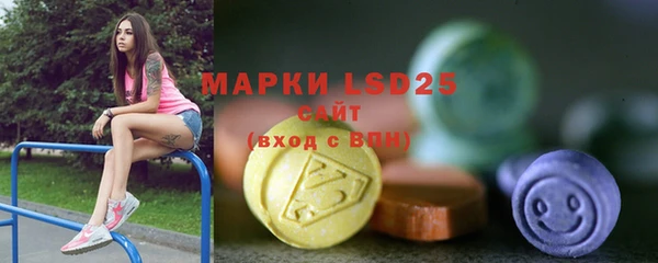 кокаин Белоозёрский
