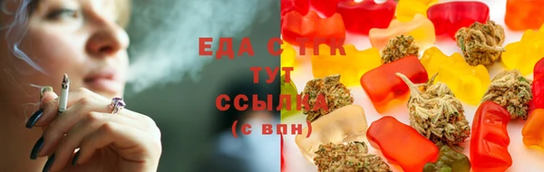 кокаин Белоозёрский