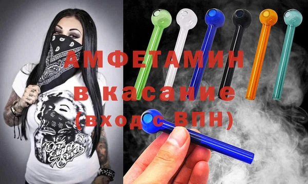 кокаин Белоозёрский