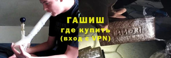 2c-b Белокуриха