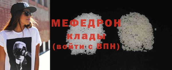 МДПВ Беломорск