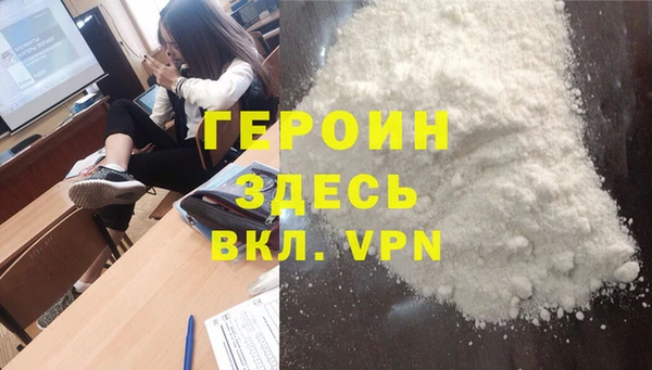 МДПВ Беломорск