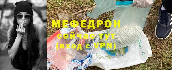 2c-b Белокуриха