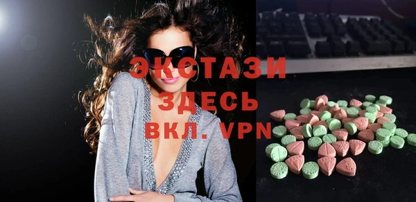 кокаин Белоозёрский