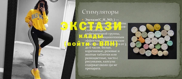 МДПВ Беломорск