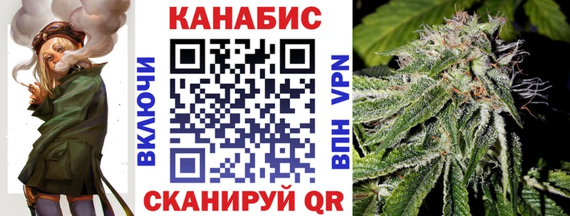 Марихуана ГИДРОПОН Всеволожск